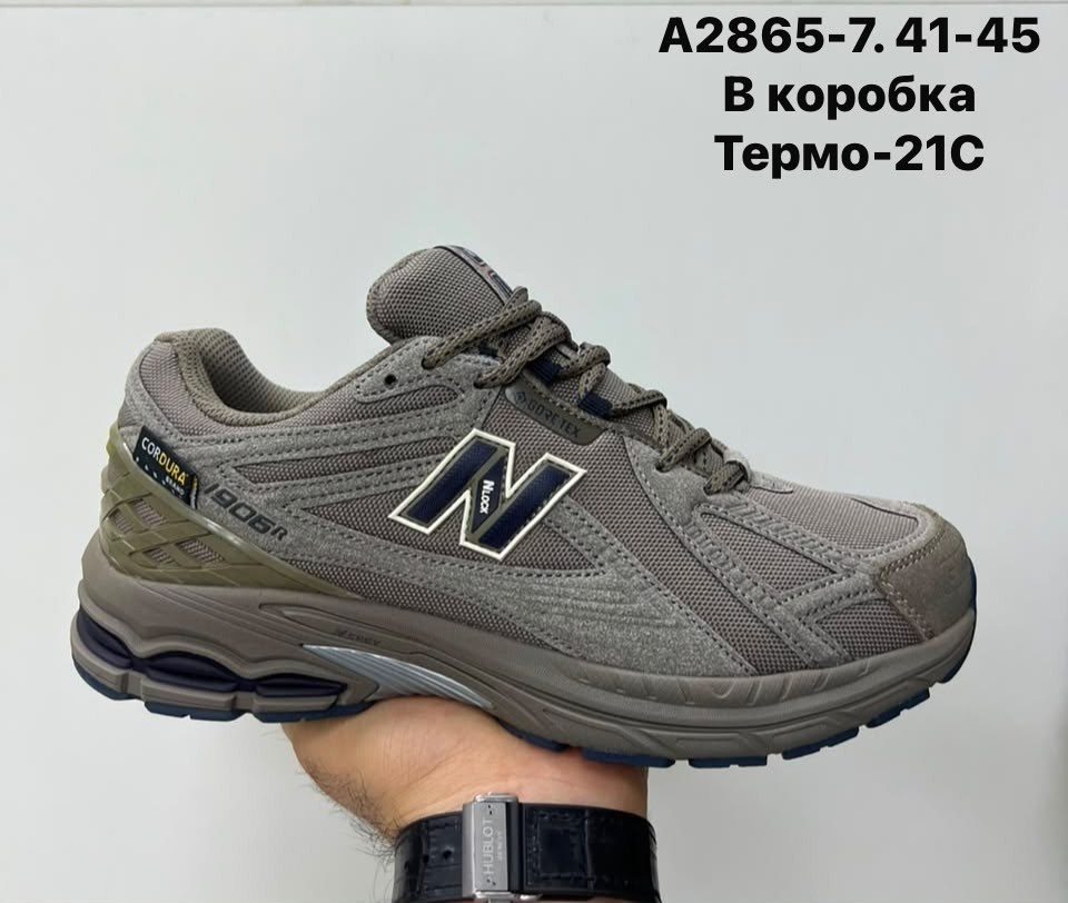 кроссовки мужские new balance,кроссовки new balance 1906,кроссовки new balance 1906 r,кроссовки new balance,кроссовки мужские new balance 1906 r