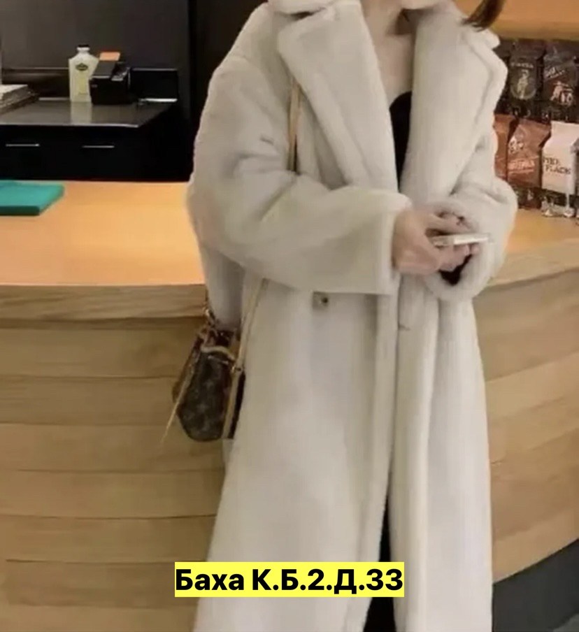 пальто плюшевое женское зимнее,пальто женские,шубка тедди 2026,шерстяное пальто,женское длинное плюшевое пальто ниже колена из овечьей шерсти