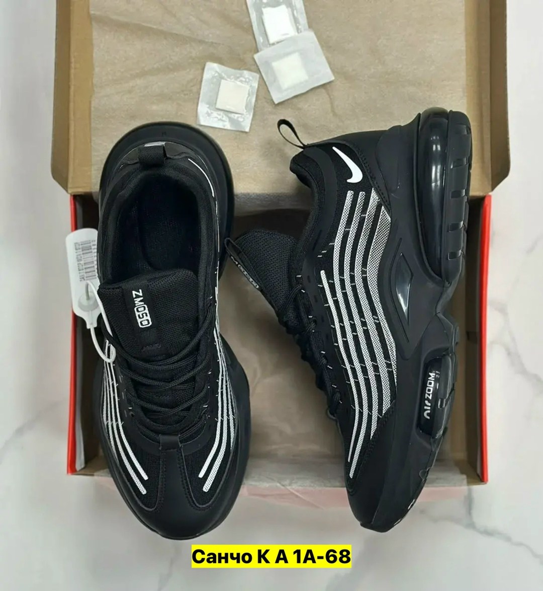 кроссовки мужские nike air zoom,кроссовки мужские nike,кроссовки,nike air max zoom 950,кроссовки мужские nike air