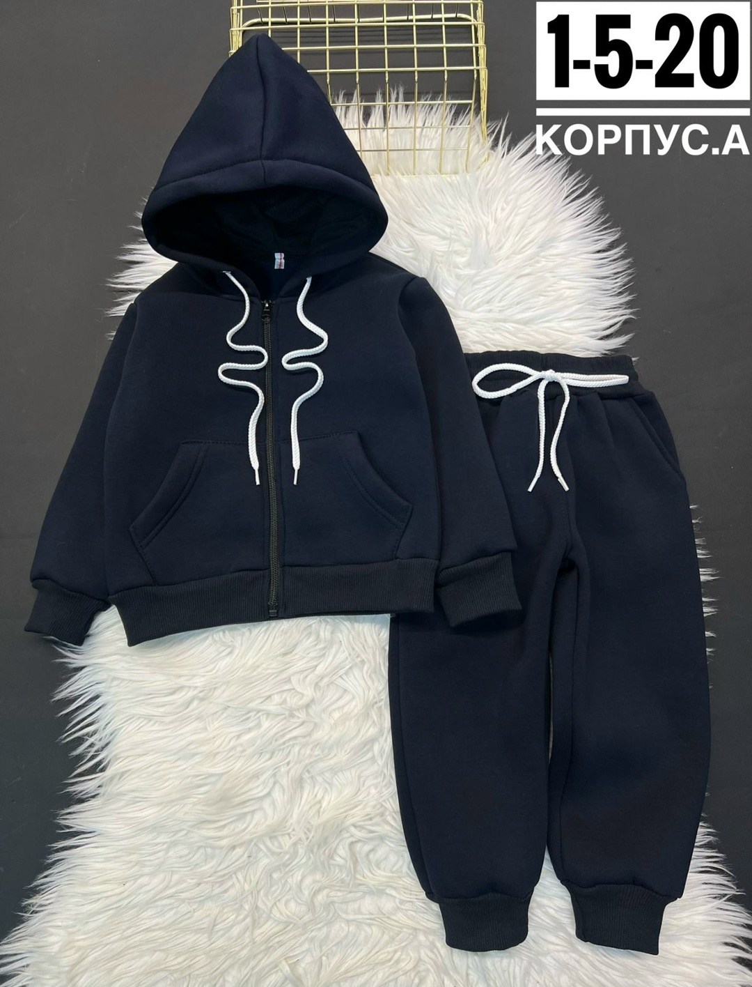 костюм на флисе,костюм теплый,спортивные костюмы на флисе,костюм детский,костюм на флисе для девочки