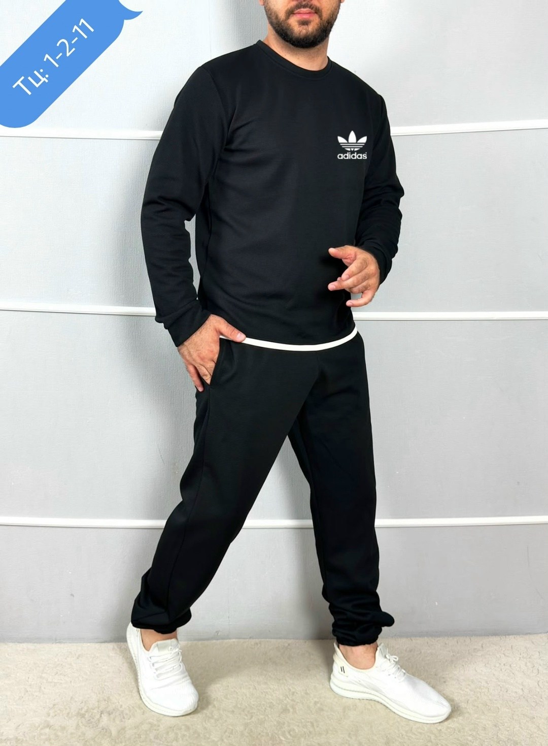 спортивный костюм adidas,мужской спортивный костюм adidas,костюм adidas,спортивный мужской костюм,спортивный костюм