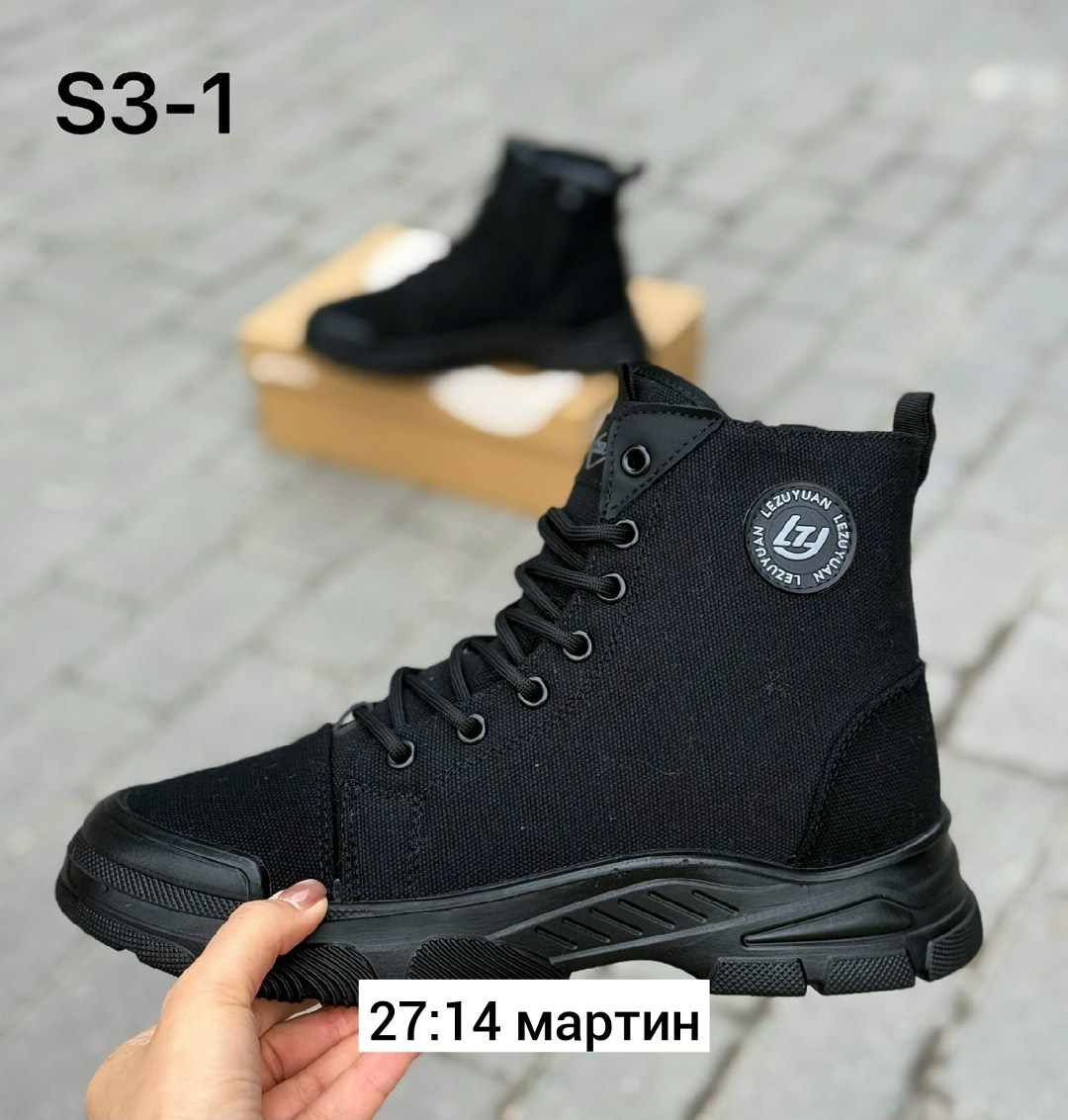 ,высокие мужские ботинки,зимние мужские ботинки,мужские ботинки, зимняя мужская