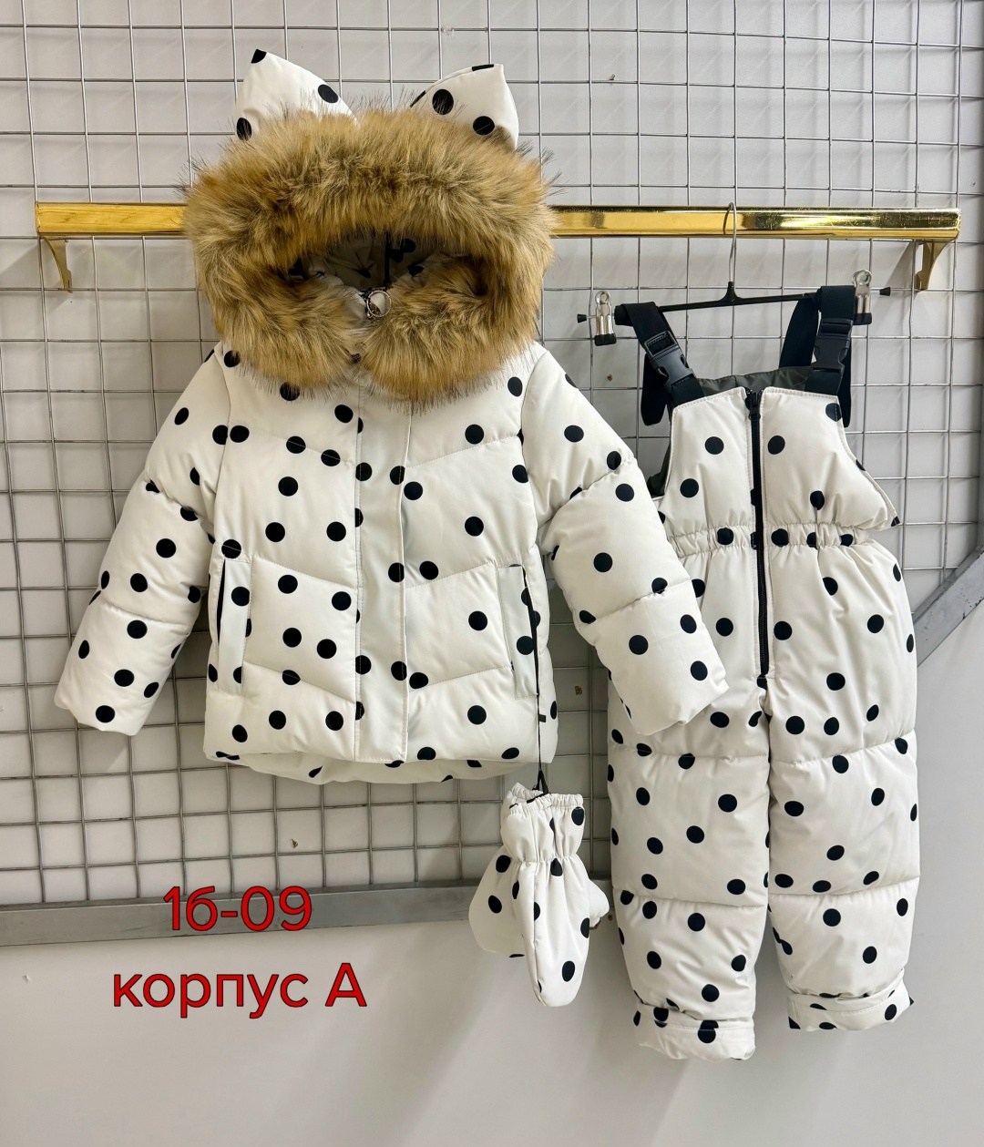 зимний костюм для девочек,костюм зимний,зимний детский костюм,куртка с комбинезоном зимняя детская,комбинезон зимний