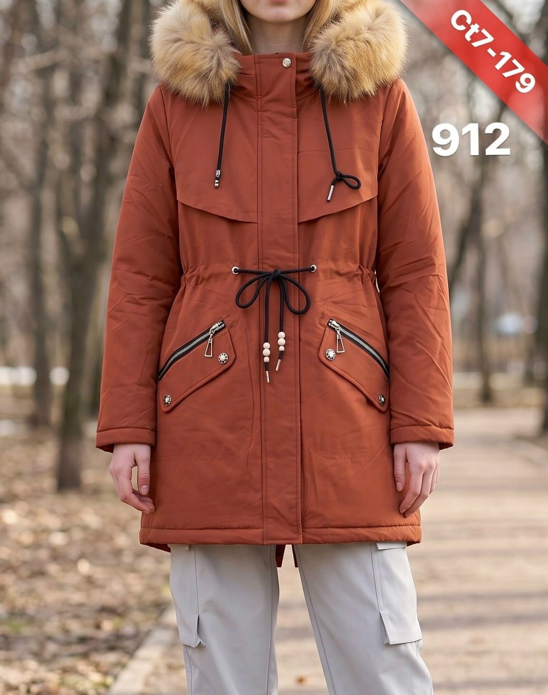 куртка зимняя женская длинная,зимние куртки женские,зимние куртки,snowimage женские куртки зимние,женская парка