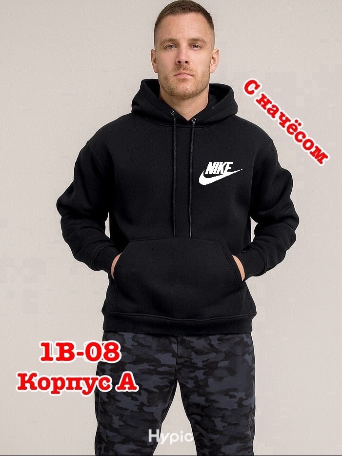 толстовка мужская,худи мужское,толстовка с капюшоном,толстовка,толстовка с капюшоном мужская