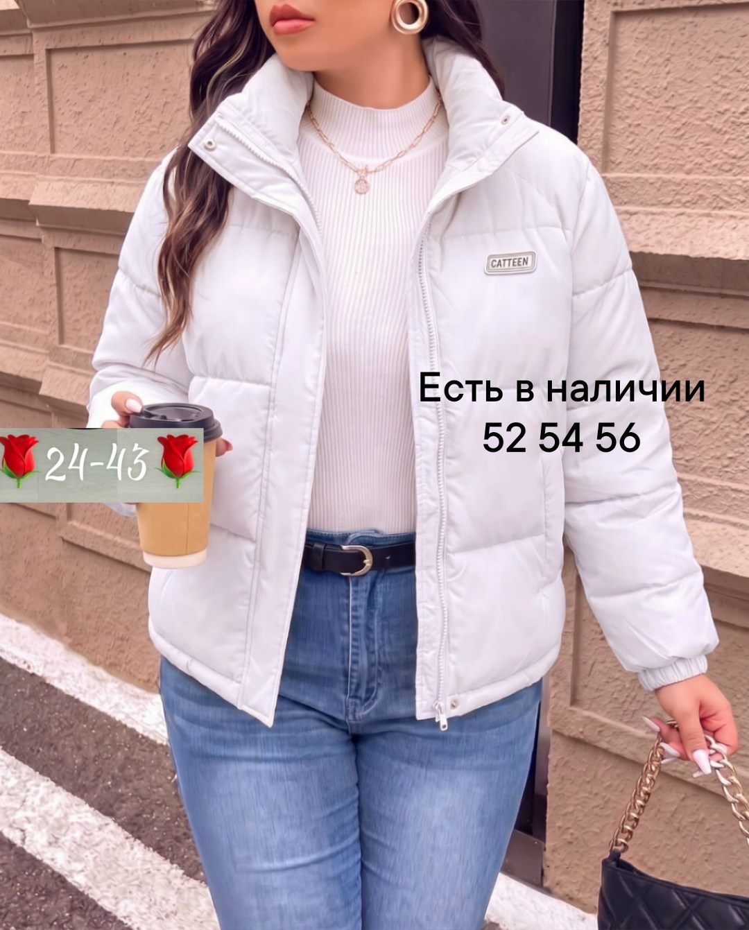 женская демисезонная куртка,куртка женская,куртка,куртка женская демисезон,куртка модная