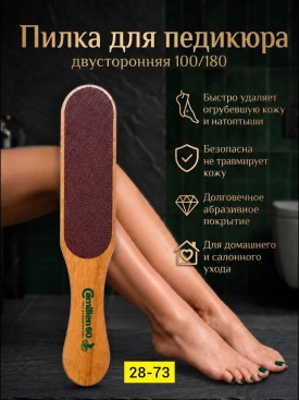 1000 мелочей