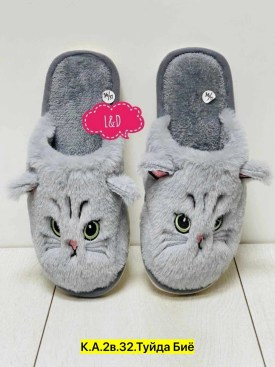 Халат