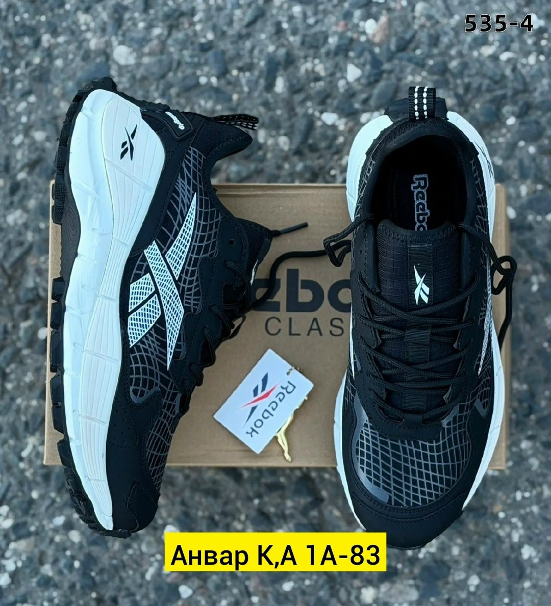 кроссовки мужские reebok,кроссовки reebok,кроссовки мужские reebok zig kinetica,мужские кроссовки,кроссовки для мужчин