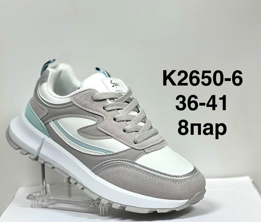 кроссовки,кроссовки женские new balance,кроссовки new balance,женские кроссовки,кроссовки new balance 574