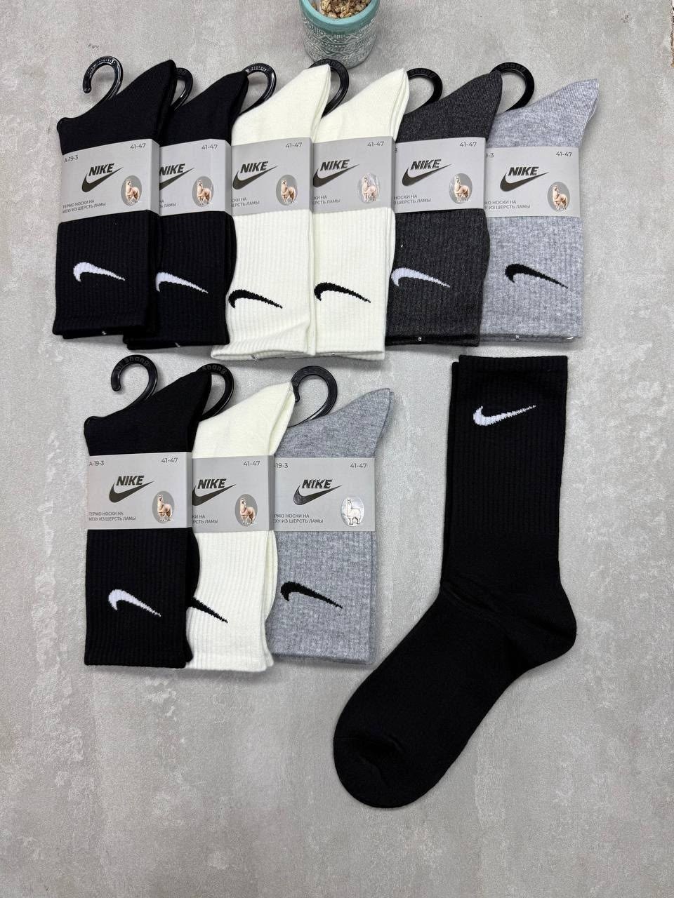 мужские носки nike 41-47 набор 10 пар,носки nike,мужские носки nike,комплект носков nike,носки nike высокие