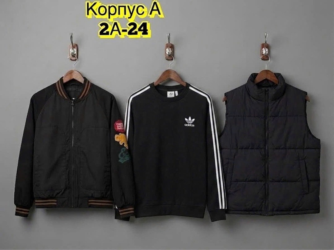 толстовка adidas,адидас свитшот теплые,адидас кофта,свитшот adidas,свитшот адидас
