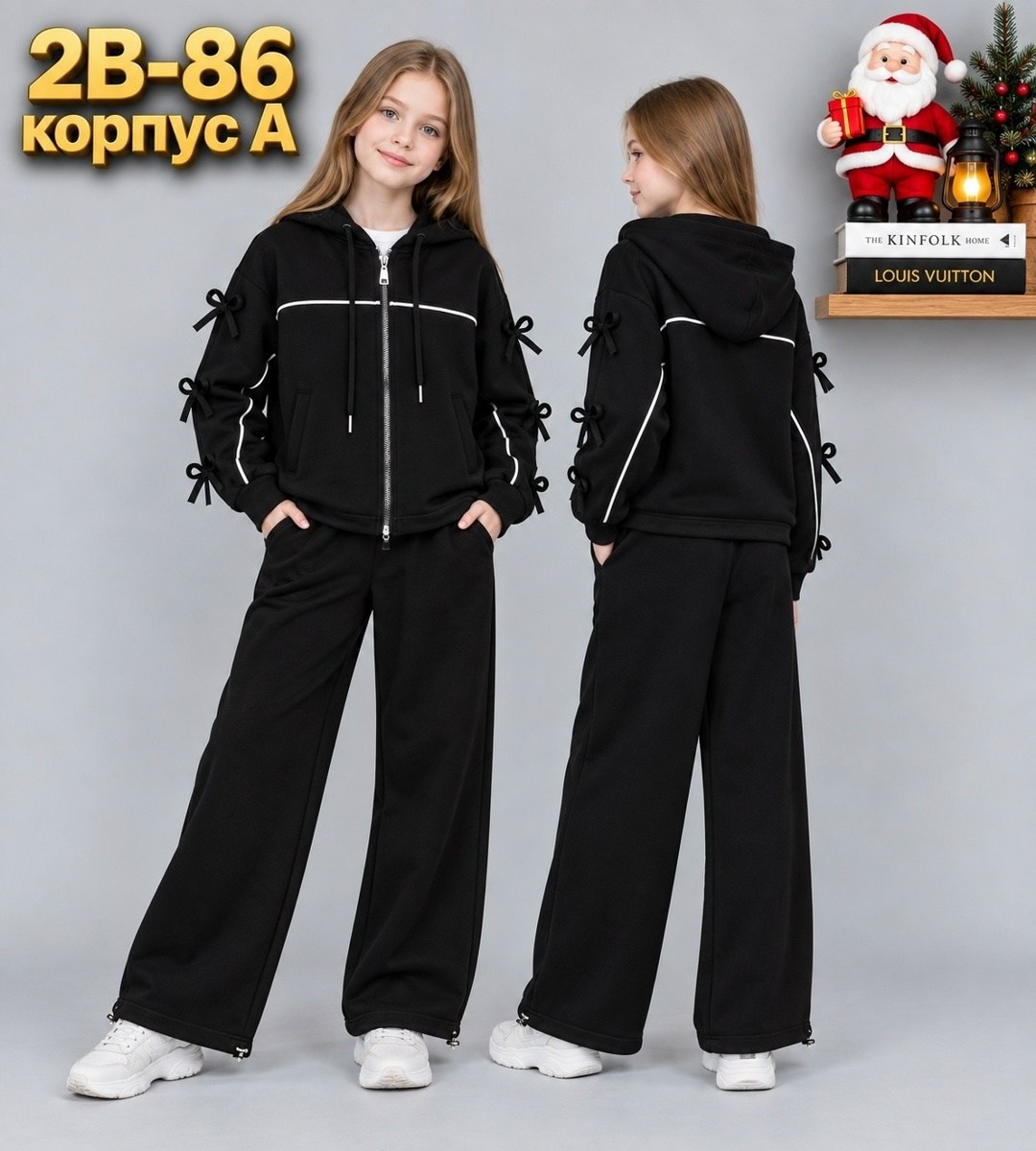 спортивные костюм,костюм детский,костюм спортивный женские спортивные костюмы,спортивные костюмы двойка,костюм