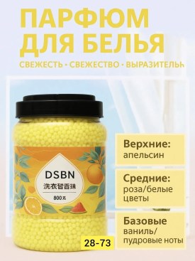 1000 мелочей