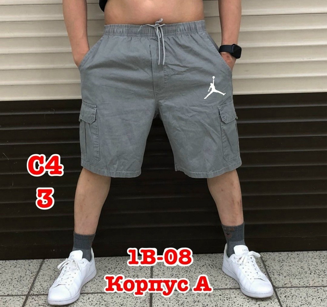 шорты мужские,шорты для мужчин,шорты мужские летние,шорты мужские ,шорты бриджи
