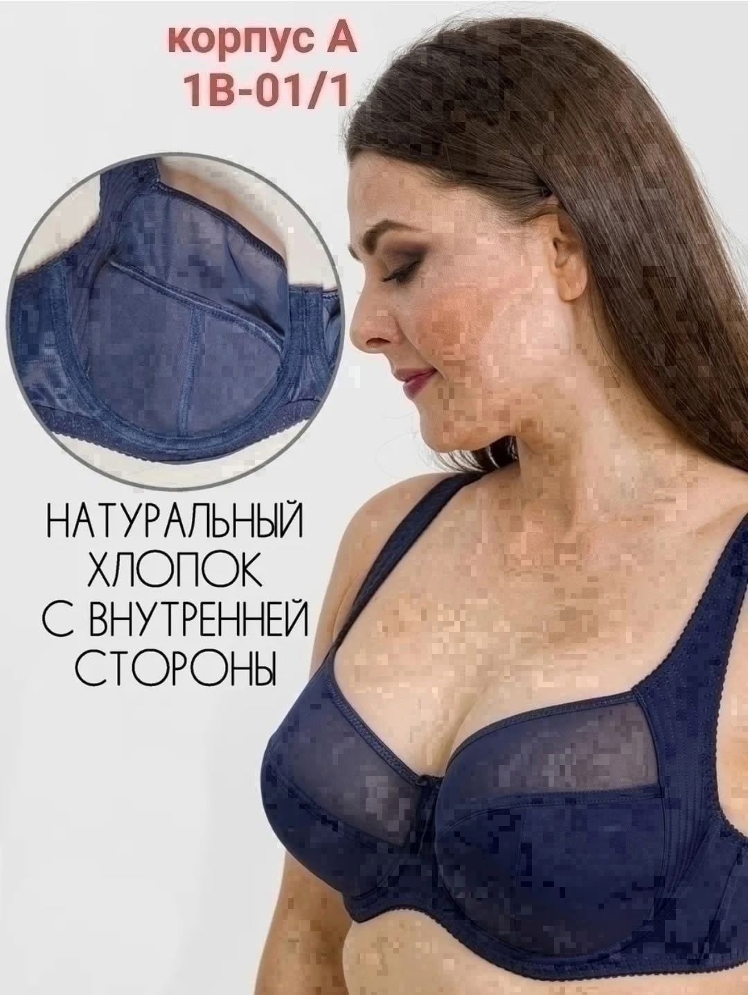 бюстгальтер женские,бюстгалтер женский,бюстгальтер,бюстгальтер женский на косточках,бюстгальтер бежевый