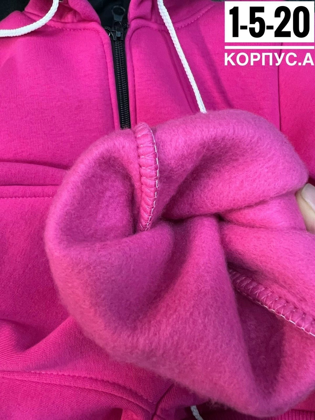 костюм на флисе,костюм теплый,спортивные костюмы на флисе,костюм детский,костюм на флисе для девочки