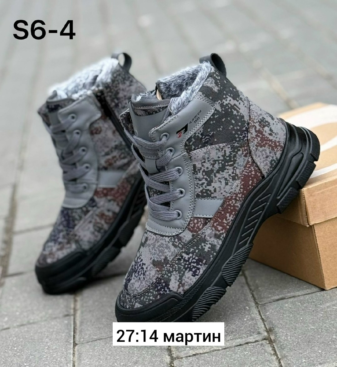 ,демисезонная ,ботинки модные,обуви,зимняя