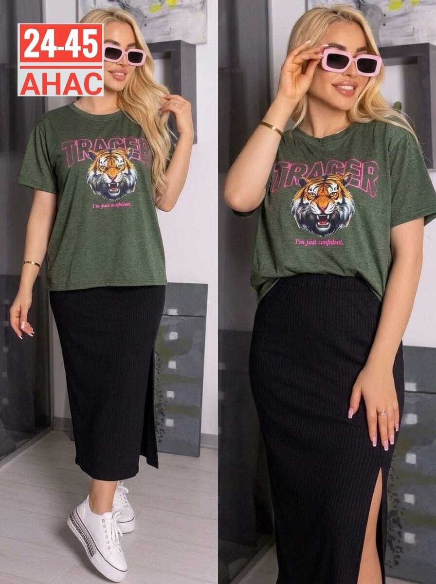 женский костюм двойка,костюм с юбкой женский,женский костюм,юбки карго,костюм юбка