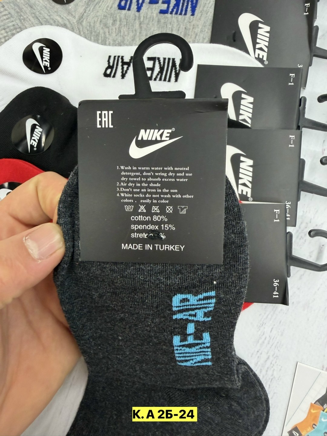 женские, мужские носки nike 5 пар размер 36-41,носки nike мужские,носки nike,носки мужские nike 10 пар,комплект носков nike