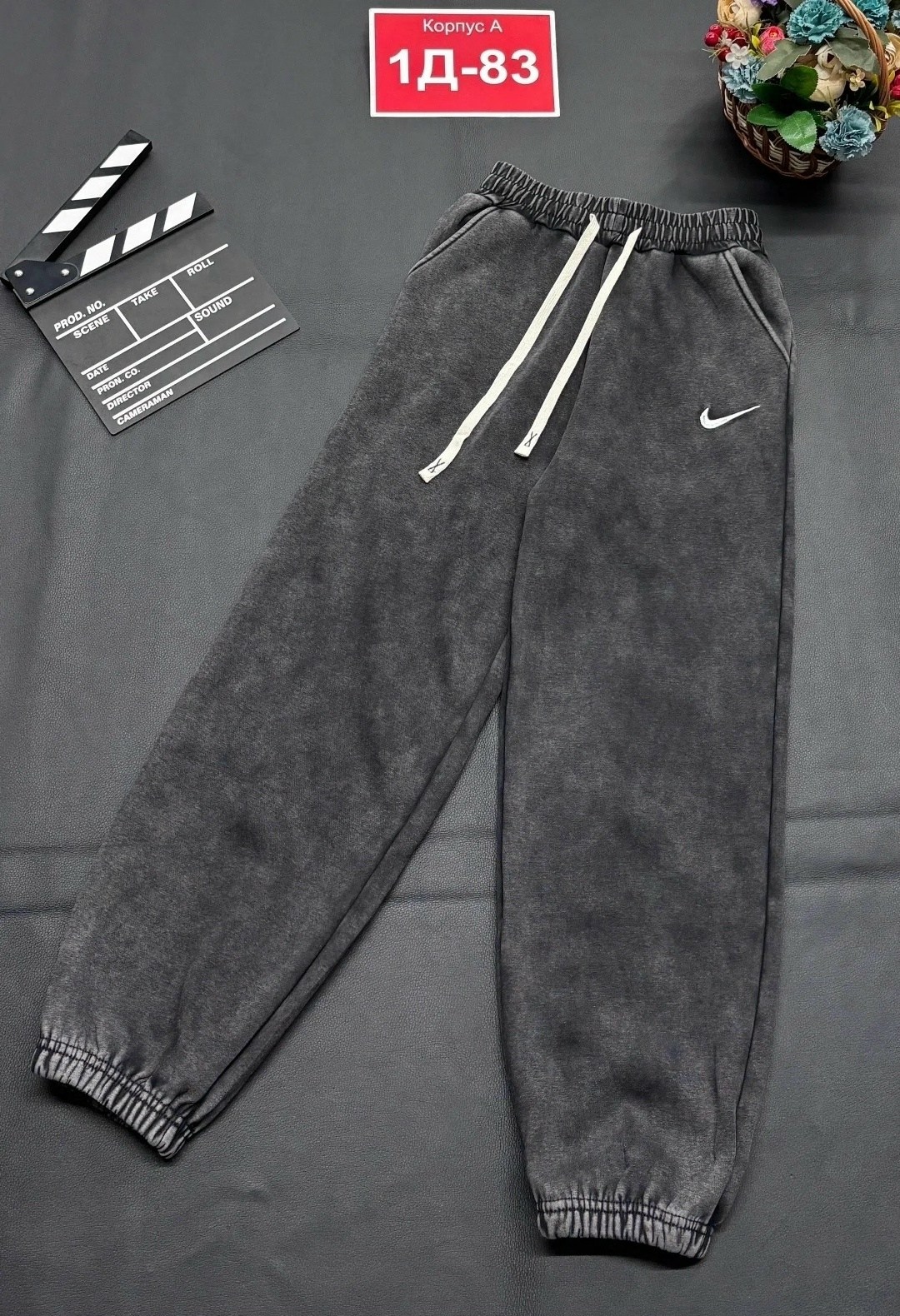 спортивные штаны найк тёмно серые,спортивные штаны nike,теплые спортивные штаны,спортивные штаны серые,мужские спортивные штаны