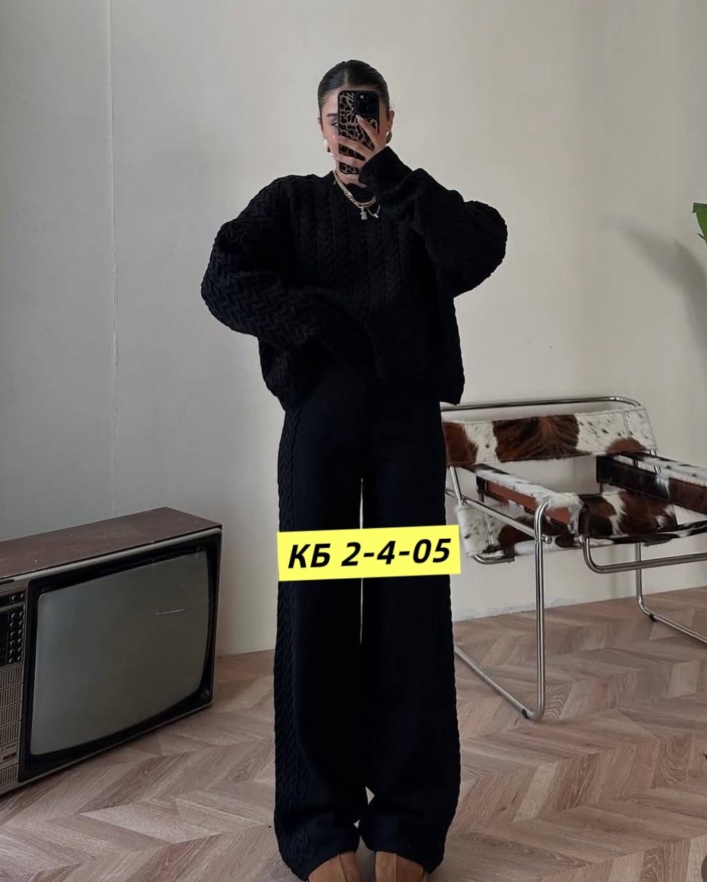костюм вязаный женский,вязаные костюмы,вязаный костюм теплый,теплый вязаный женский брючный костюм офисный,брючный женский костюм трикотажный вязаный офисный