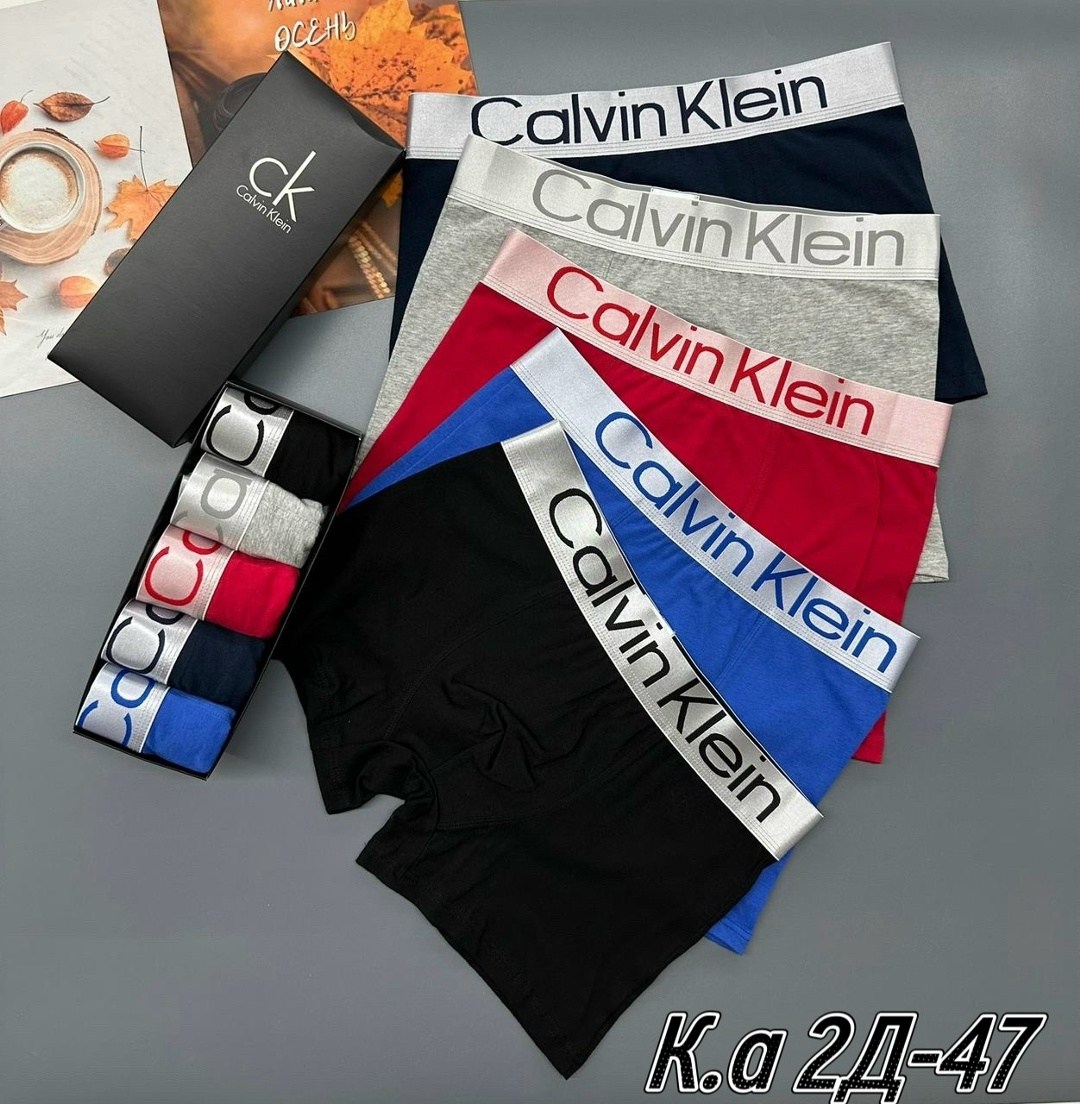 трусы calvin klein мужские,боксеры мужские calvin klein трусы,набор мужских трусов calvin klein,трусы мужские calvin klein набор 5 штук,комплект трусов боксеры calvin klein underwear