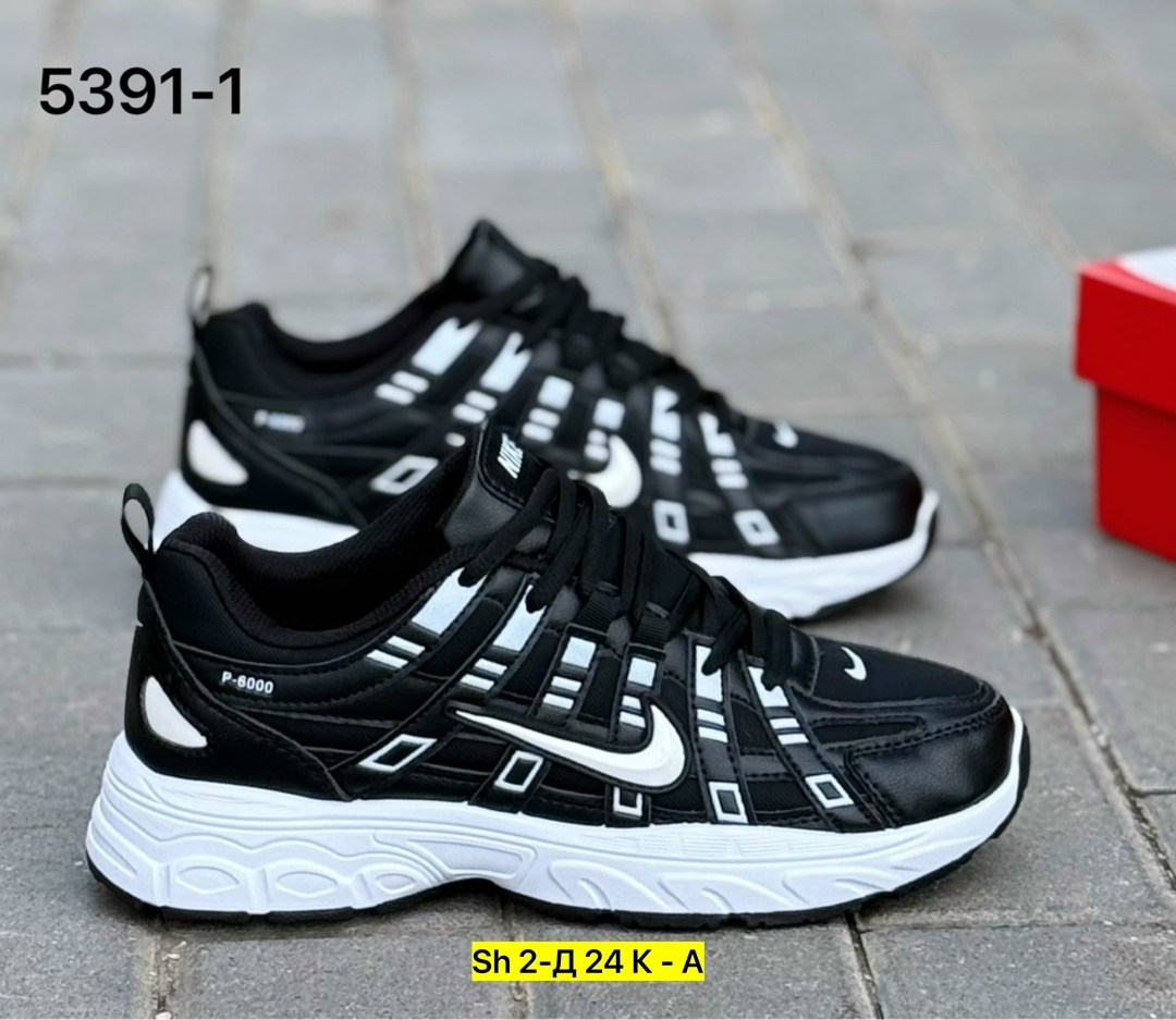 кроссовки nike p 6000,мужские кроссовки nike,кроссовки найк p 6000,кроссовки,кроссовки для мужчин