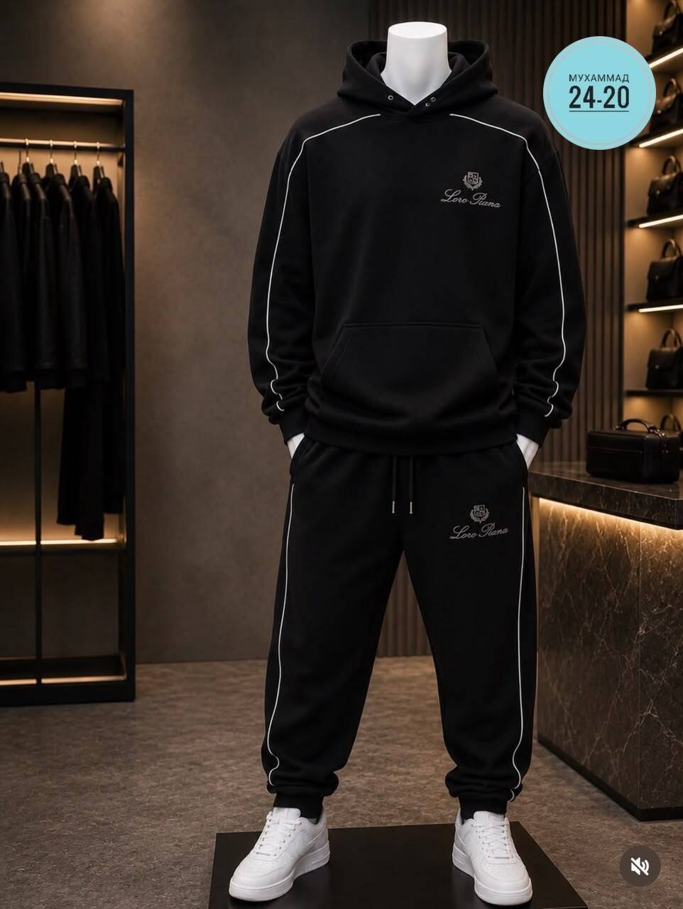 спортивный костюм мужской,спортивные костюмы,спортивный костюм sergio tacchini,костюм спорт