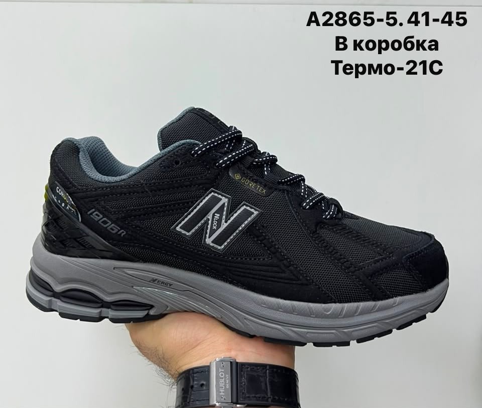 кроссовки мужские new balance,кроссовки new balance 1906,кроссовки new balance 1906 r,кроссовки new balance,кроссовки мужские new balance 1906 r