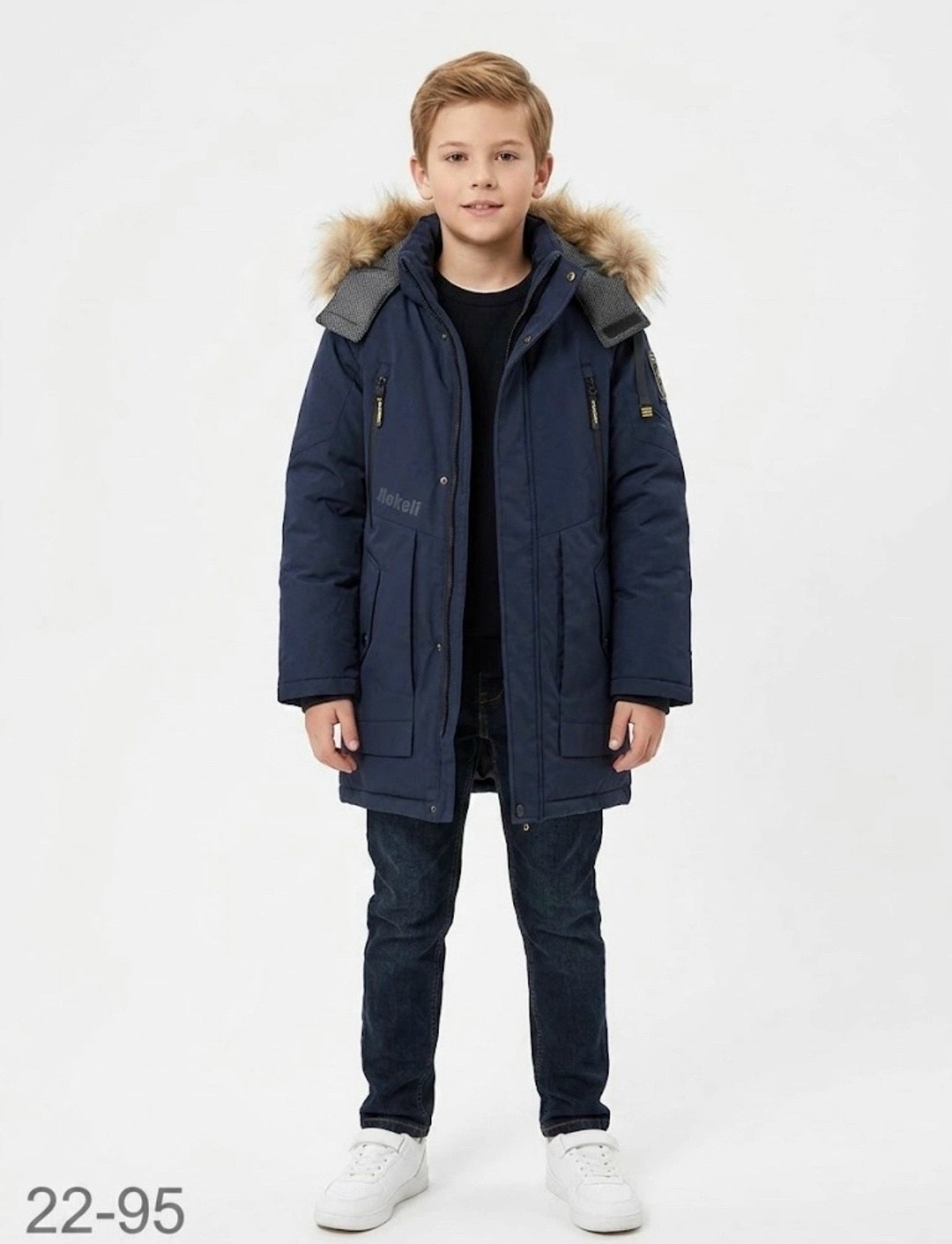 зимняя куртка для мальчика,парка детская kisu w24-10502 черный,зимняя парка для мальчика,куртка зимняя детская,парка зимняя для мальчика valianly