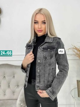 Джинсы