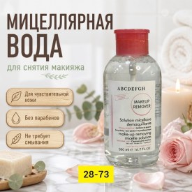 1000 мелочей