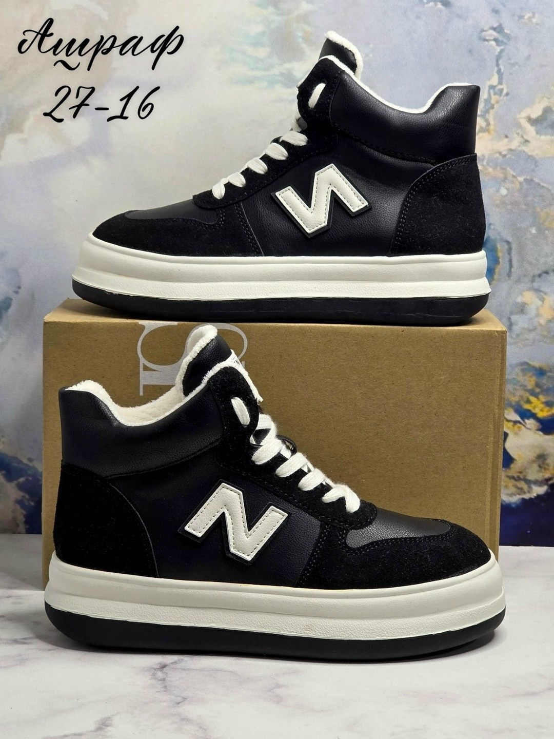 кроссовки женскиe,зимние женские кроссовки,,кроссовки женские зимние new balance,кроссовки зимнее