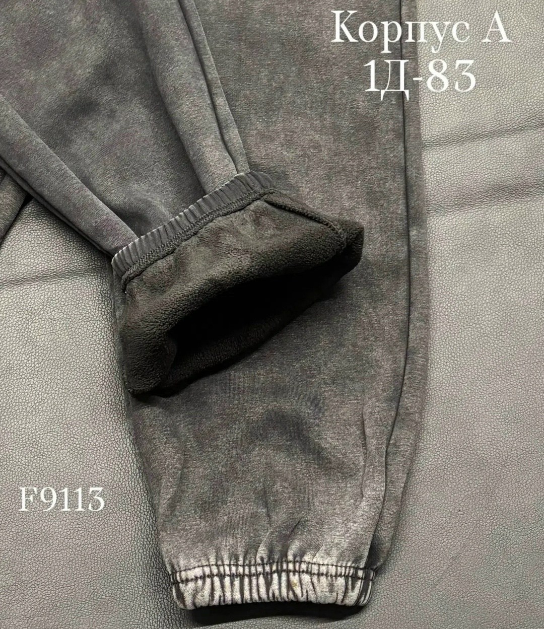 спортивные штаны найк тёмно серые,спортивные штаны nike,теплые спортивные штаны,спортивные штаны серые,мужские спортивные штаны