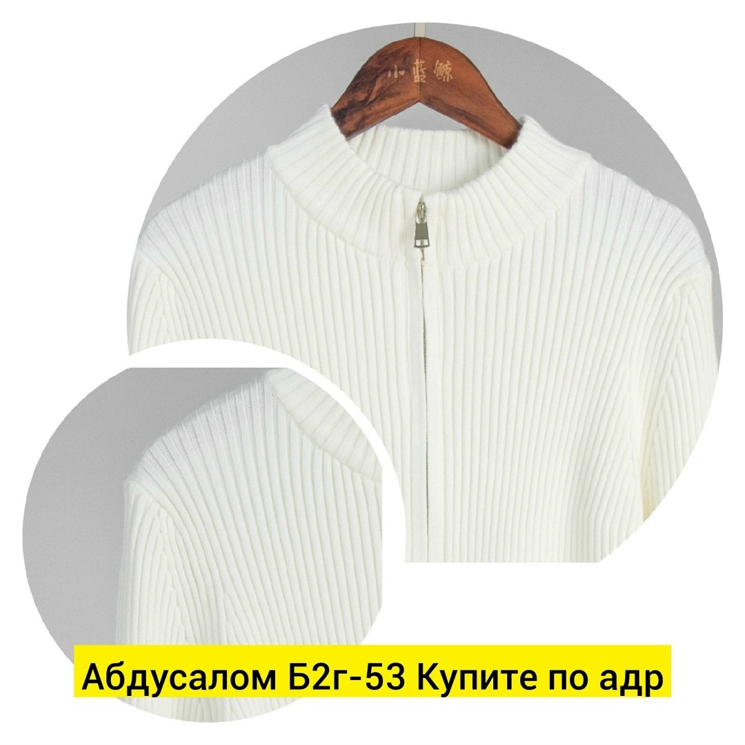 кофта кардиган,женская кофта,кардиган в рубчик,вязаный кардиган,кардиган