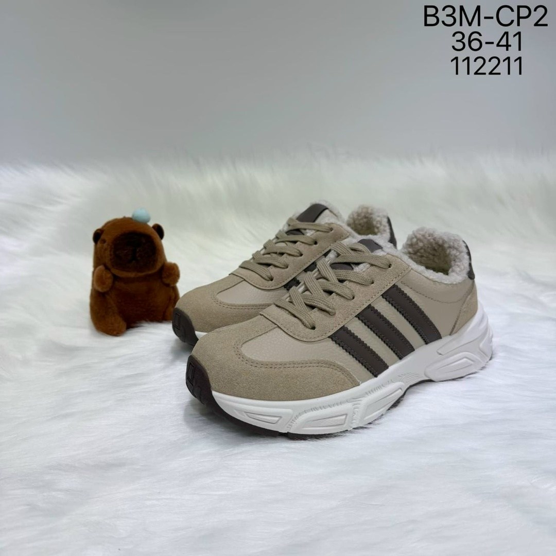 кроссовки adidas,мужские кроссовки adidas,кроссовки,адидас стайл,adidas кроссовки adidas