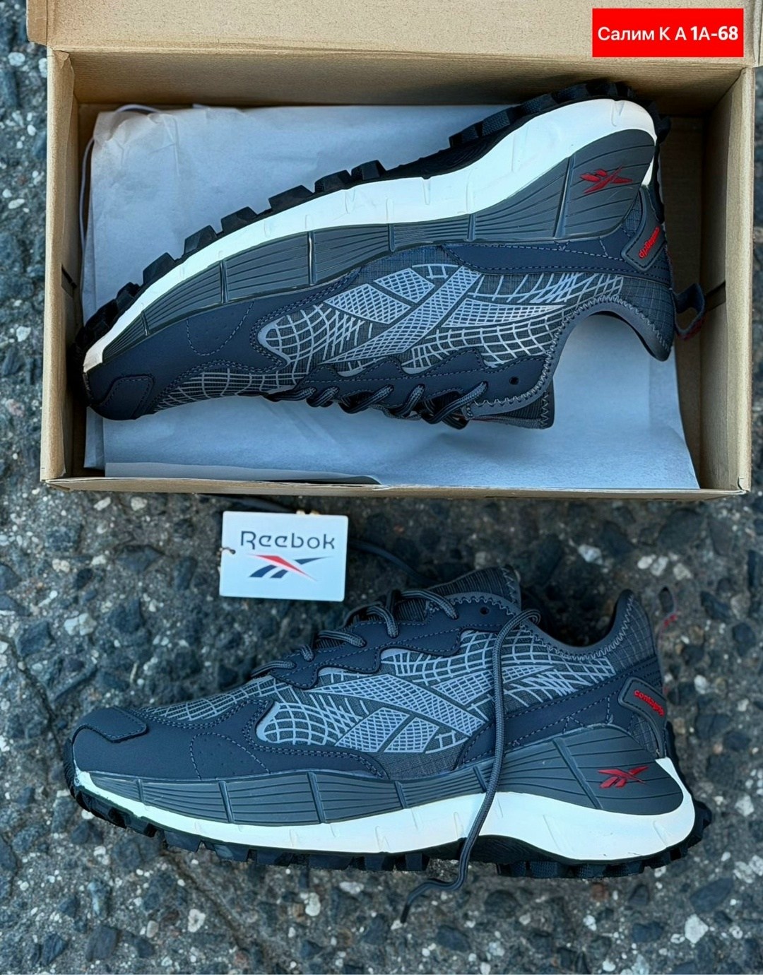 кроссовки мужские reebok,кроссовки reebok,кроссовки reebok zig kinetica ii edge,кроссовки мужские reebok zig kinetica,кроссовки