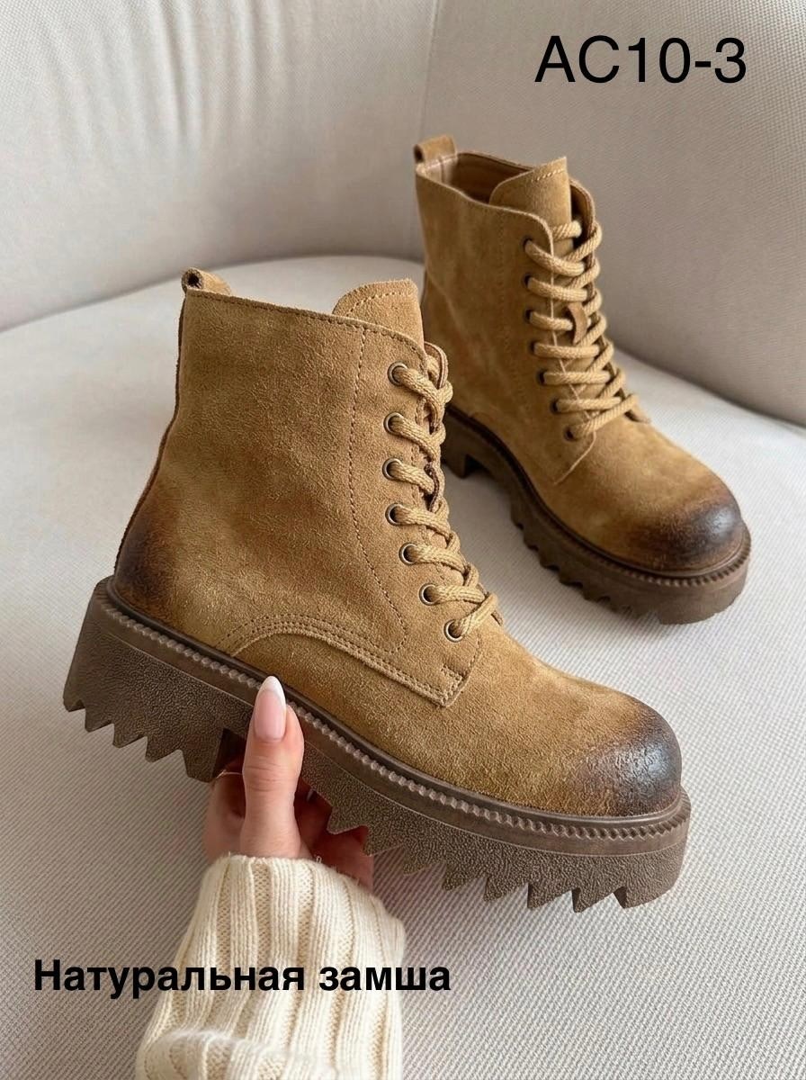 ,женские ботинки,ботинки,ботинки balenciaga зима натуральная замша,модные ботинки на платформе натуральная кожа высокие зимние obba 171744230