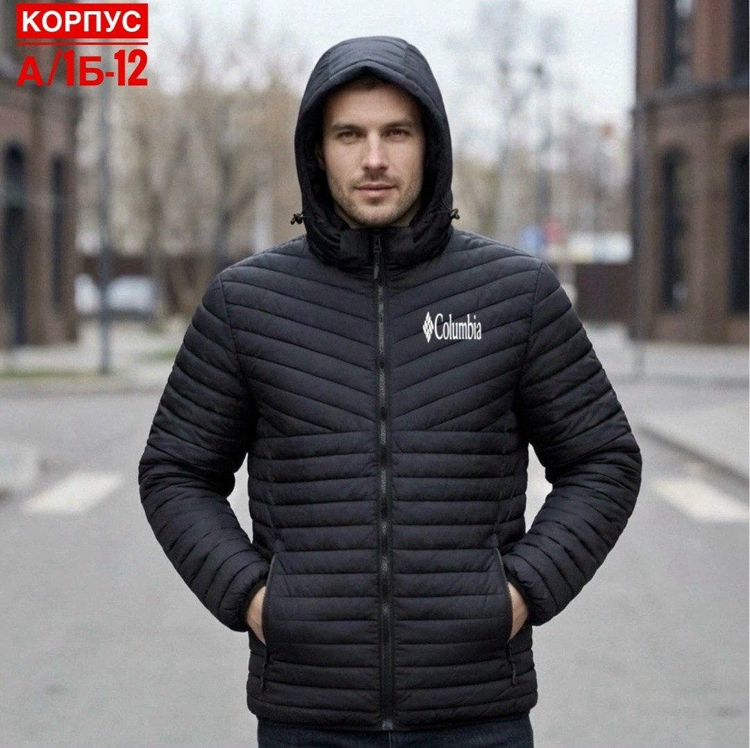 куртка пума мужская демисезонная,мужская куртка puma,демисезонная куртка,мужской пуховик puma,куртка мужская демисезонная