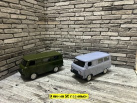 1000 мелочей