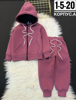 Костюм
