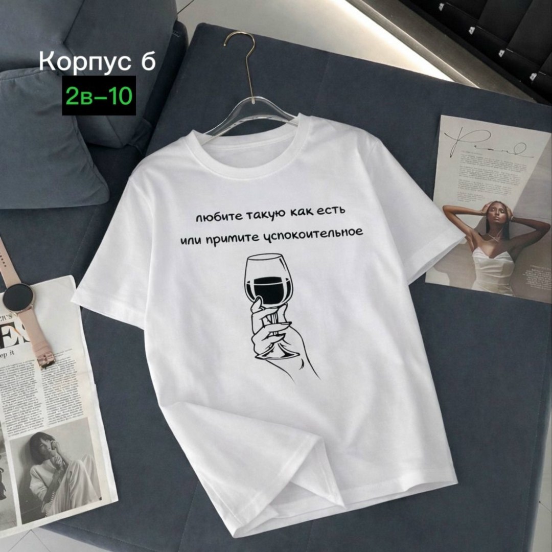 футболки женская,футболки для женщин,футболки женские с принтом,футболки и майки,футболка женская свободного кроя