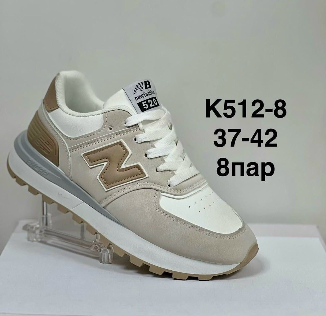 кроссовки,кроссовки женские new balance,кроссовки new balance,женские кроссовки,кроссовки new balance 574