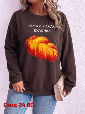 Свитшот