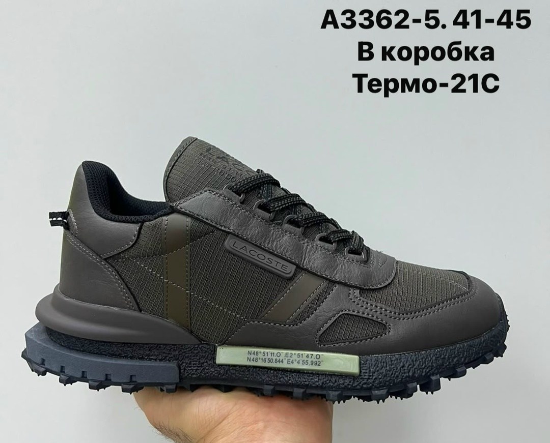 ,мужской кроссовки,термо кроссовки мужские,кроссовки,кроссовки мужские lacoste