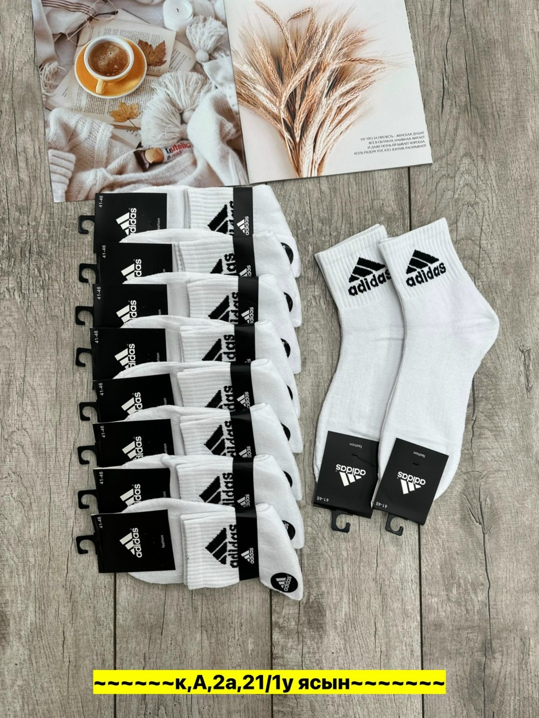 носки мужские 10 пар nike,носки мужские nike,носки nike длинные спортивные набор 10 пар,носки nike белые,комплект носков nike