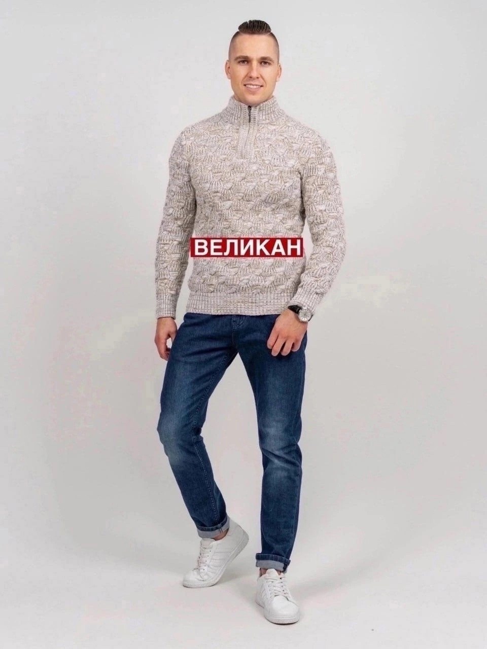 мужской свитер,мужские вязаные свитера,мужской джемпер свитер,свитер с горлом,свитер