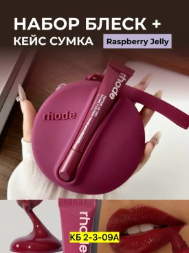 Сумка
