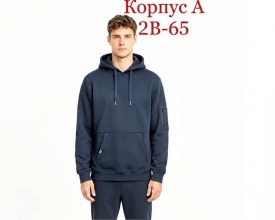 Толстовка